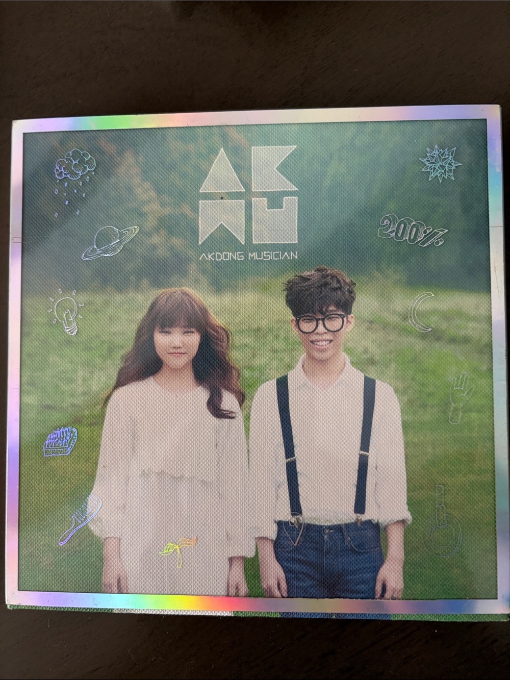 AKDONG MUSICIAN CD Music Album K-pop